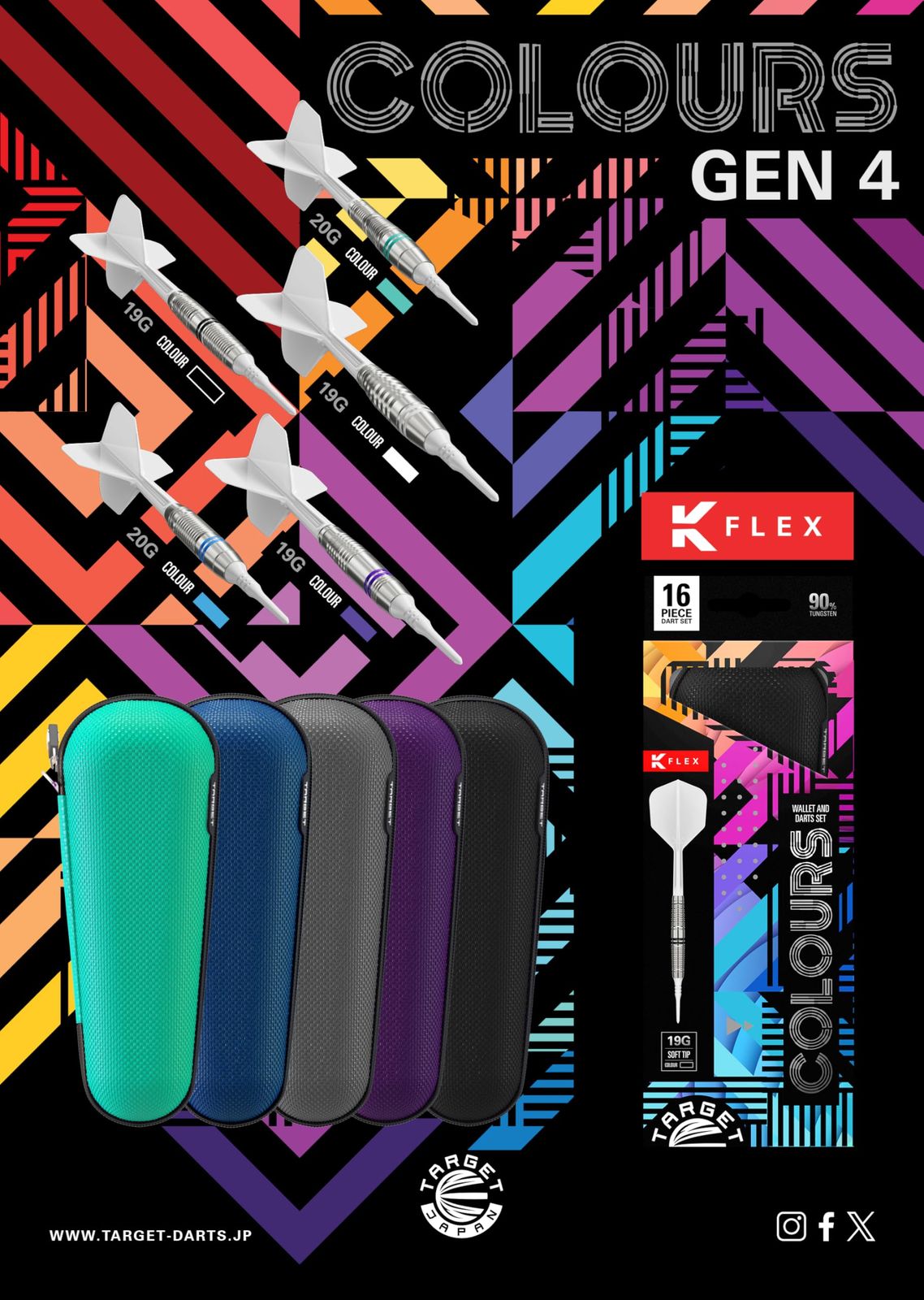  TARGET ターゲット COLOURS GEN4 PURPLE 90% 19G 2BA SOFT TIP DARTS カラーズ パープル ソフトティップダーツ 子供向けボードゲーム ダーツ パズル ボードゲーム