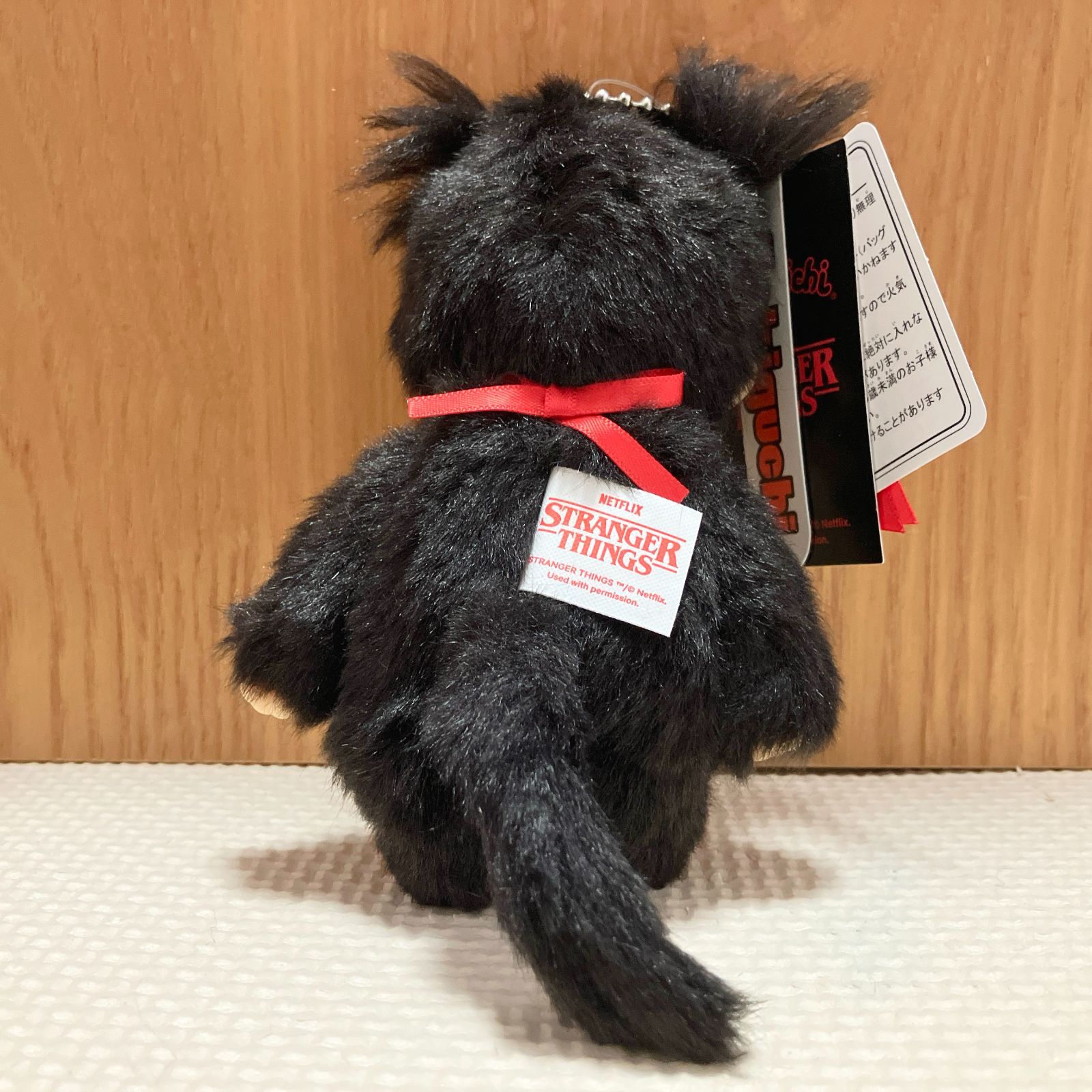 新品] モンチッチxストレンジャー・シングス モンチッチ キーチェーン