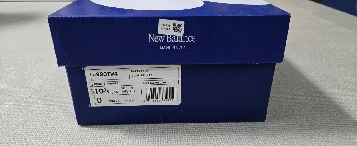 ニューバランス U990TW4 28.5cm 【公式通販】