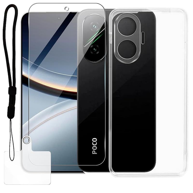 1枚ガラスフィルム+1個ケース】対応 Xiaomi POCO F7用の フィルム +
