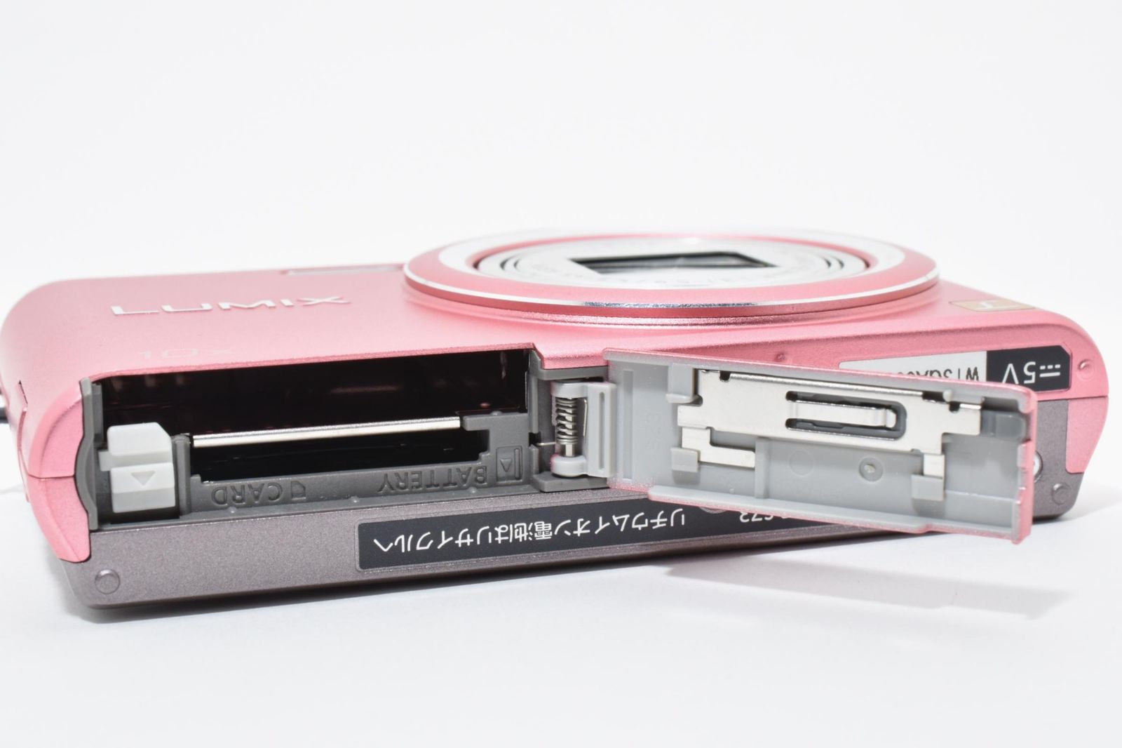 光学極上品】Panasonic パナソニック LUMIX DMC-SZ3 ピンク SDカード