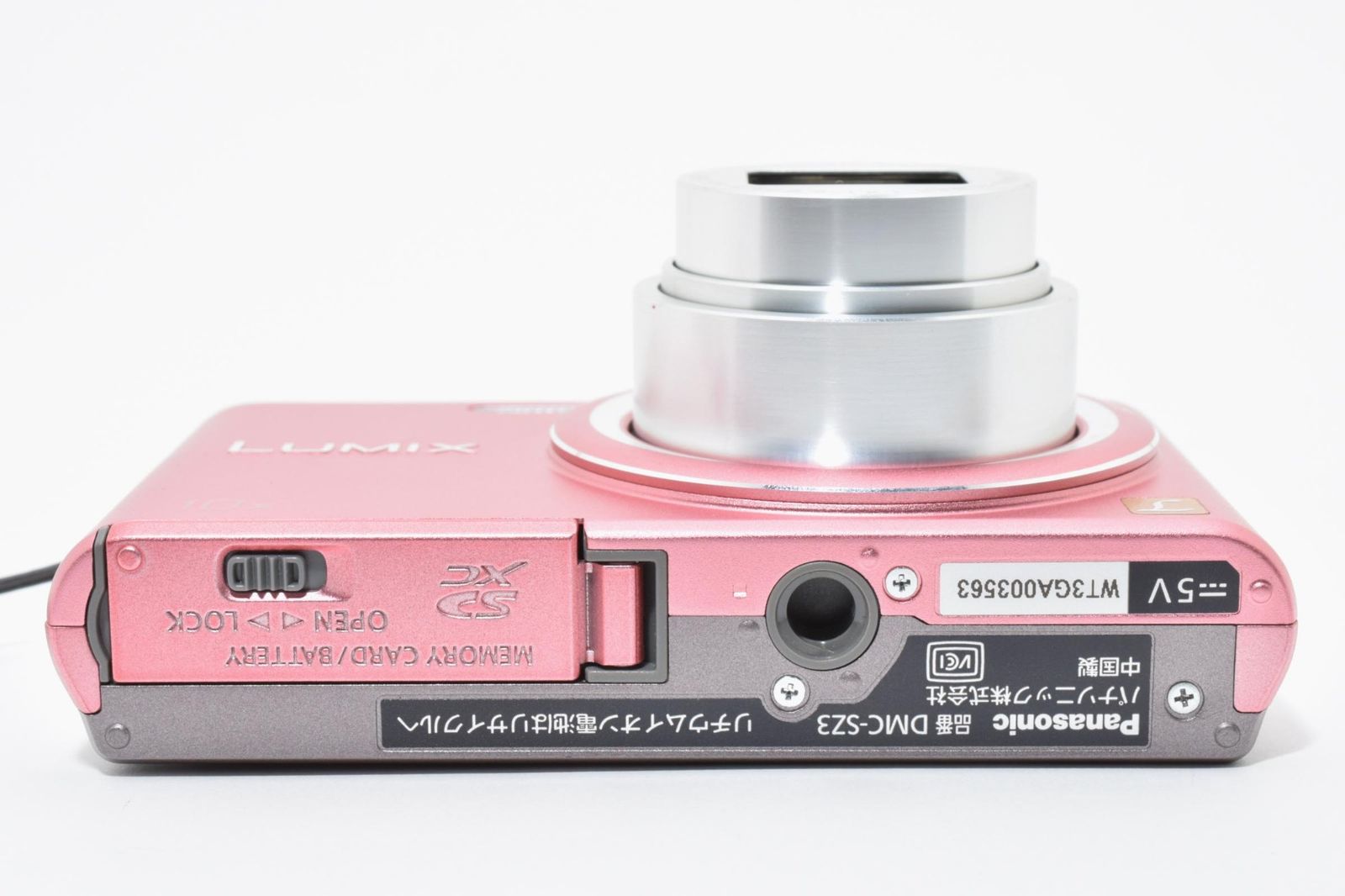 光学極上品】Panasonic パナソニック LUMIX DMC-SZ3 ピンク SDカード
