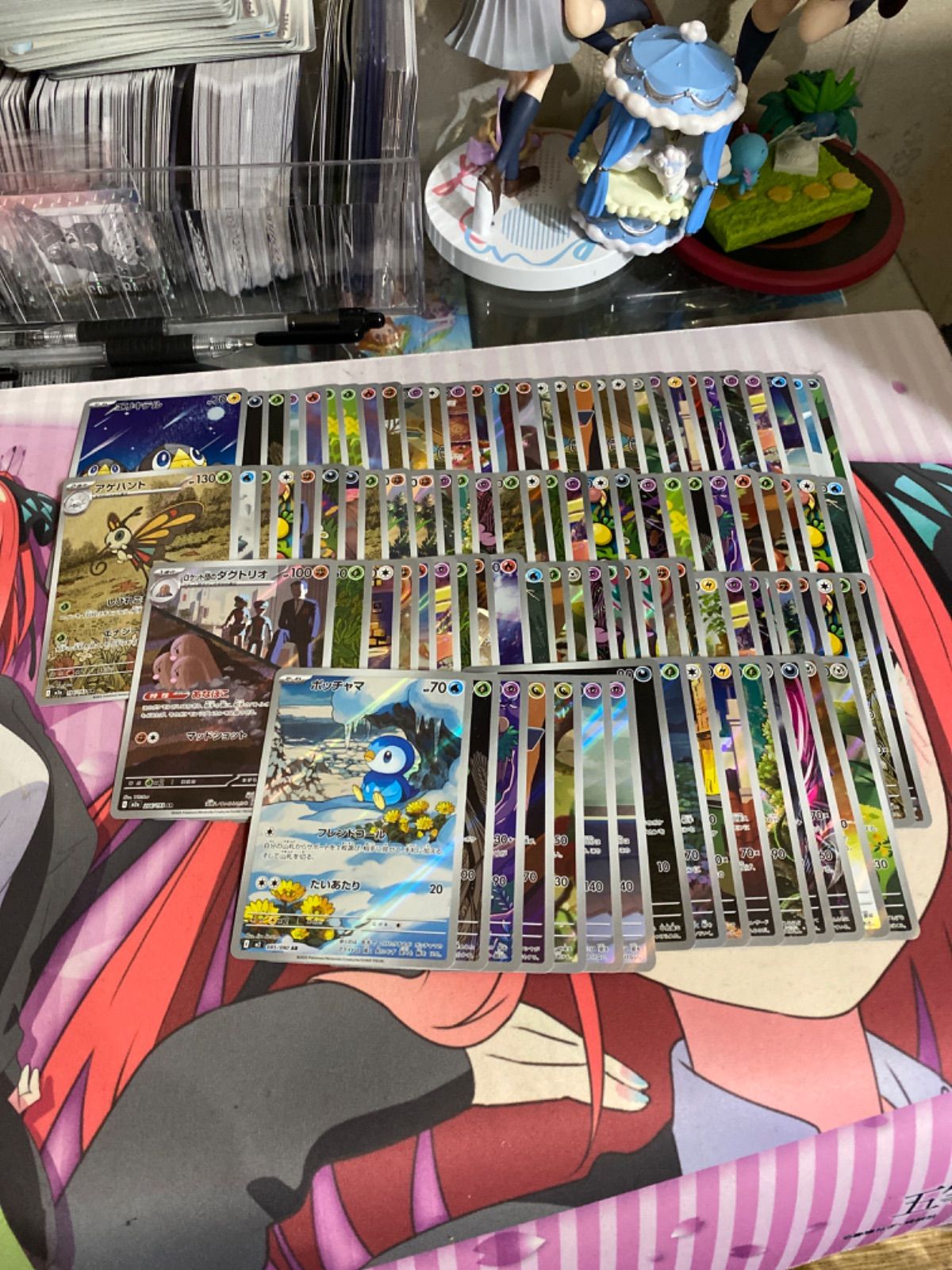 ポケモンカード ar.chrまとめ売り 100枚 - メルカリ