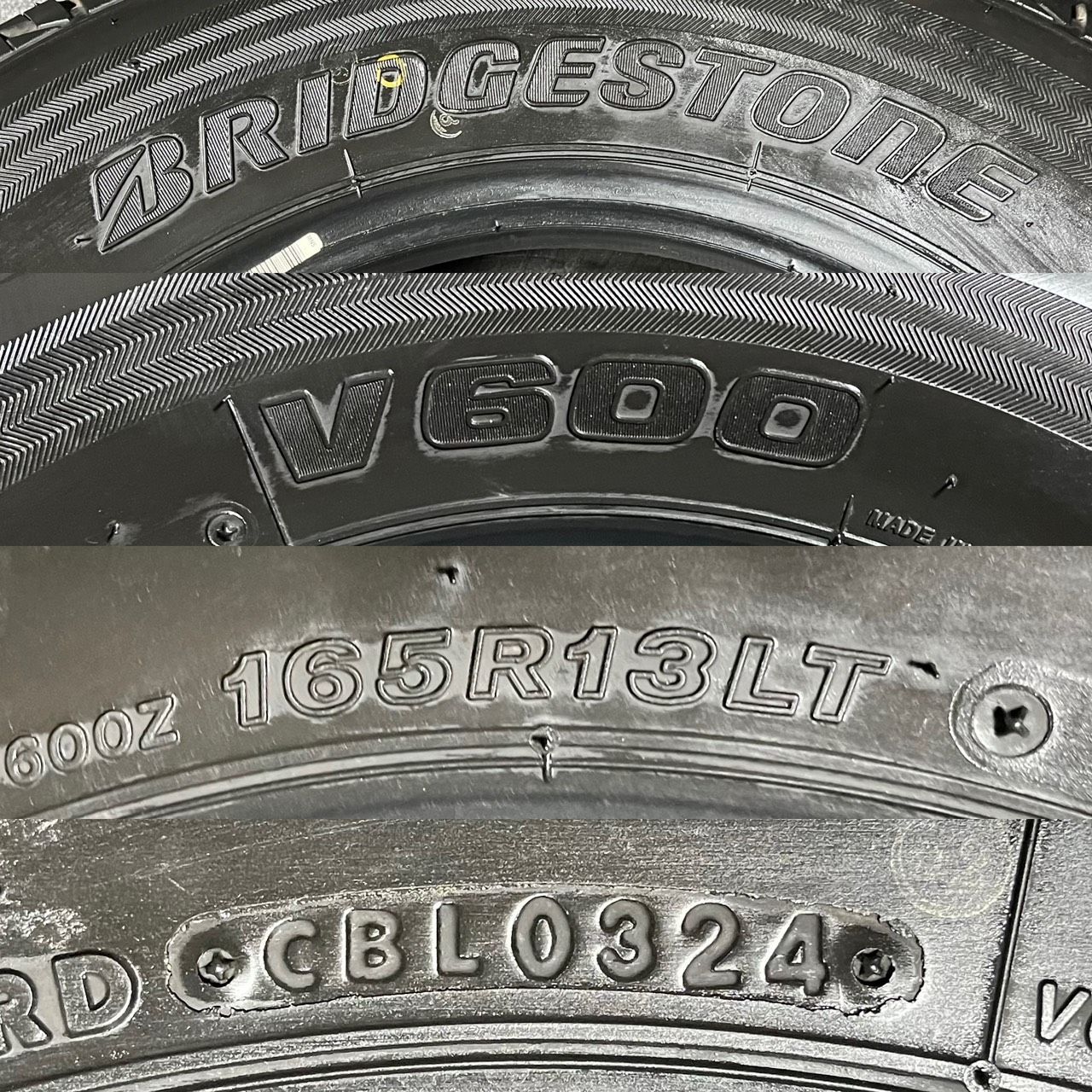 うっすらイボ 2024年製 約9.8分山 ブリヂストン BRIDGESTONE V600