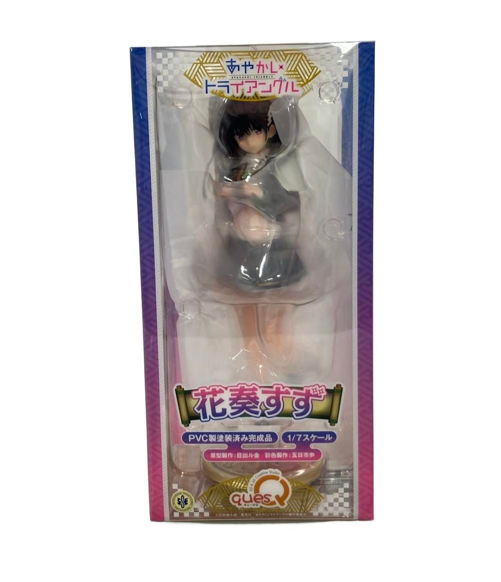 美品 キューズQ あやかしトライアングル 1/7 花奏すず フィギュア