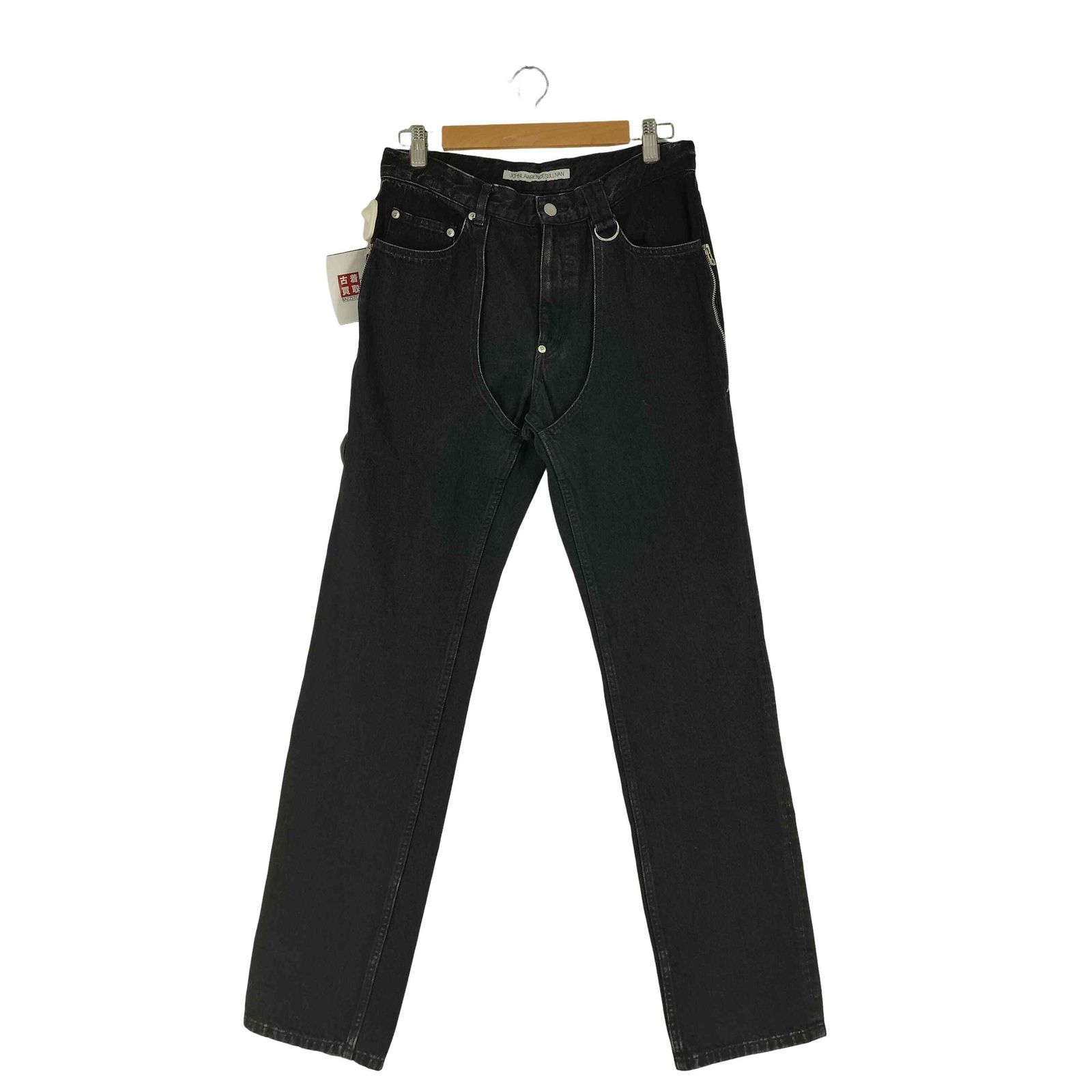 ジョンローレンスサリバン JOHN LAWRENCE SULLIVAN 20CHAPS 5POCKET 