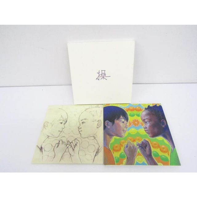 岡村靖幸 操 CD 2枚組 ◇V6449 - メルカリ