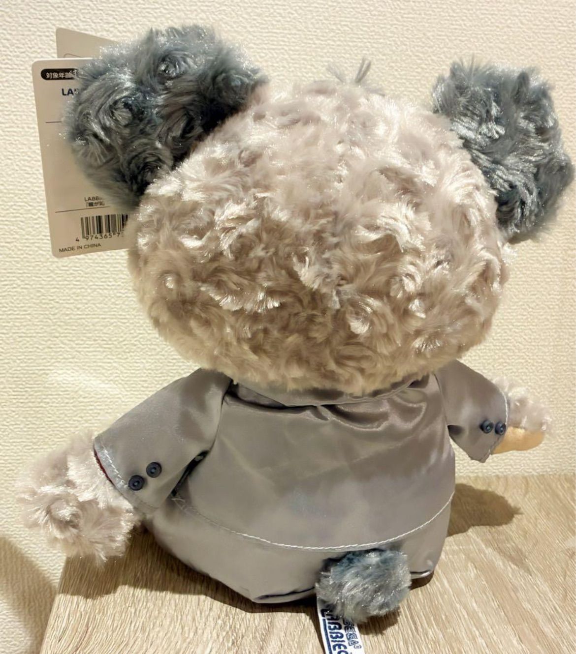 龍が如く 桐生一馬 SEGA LABBIES ぬいぐるみ セガ 新品未開封 - メルカリ