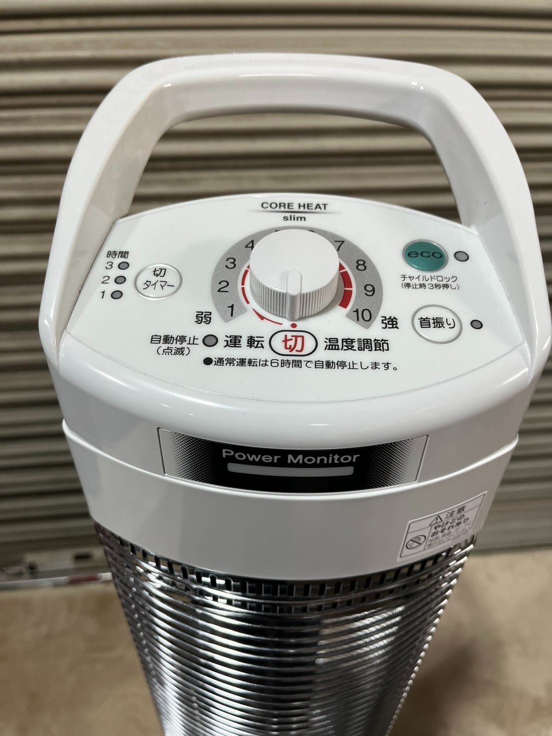 コロナ 遠赤外線 DH-922Rコアヒートスリム 2022年製 ヒーター 日本製 ○ 動作OK 美品 コロナ 遠赤外線ヒーター DH-922R コアヒートスリム