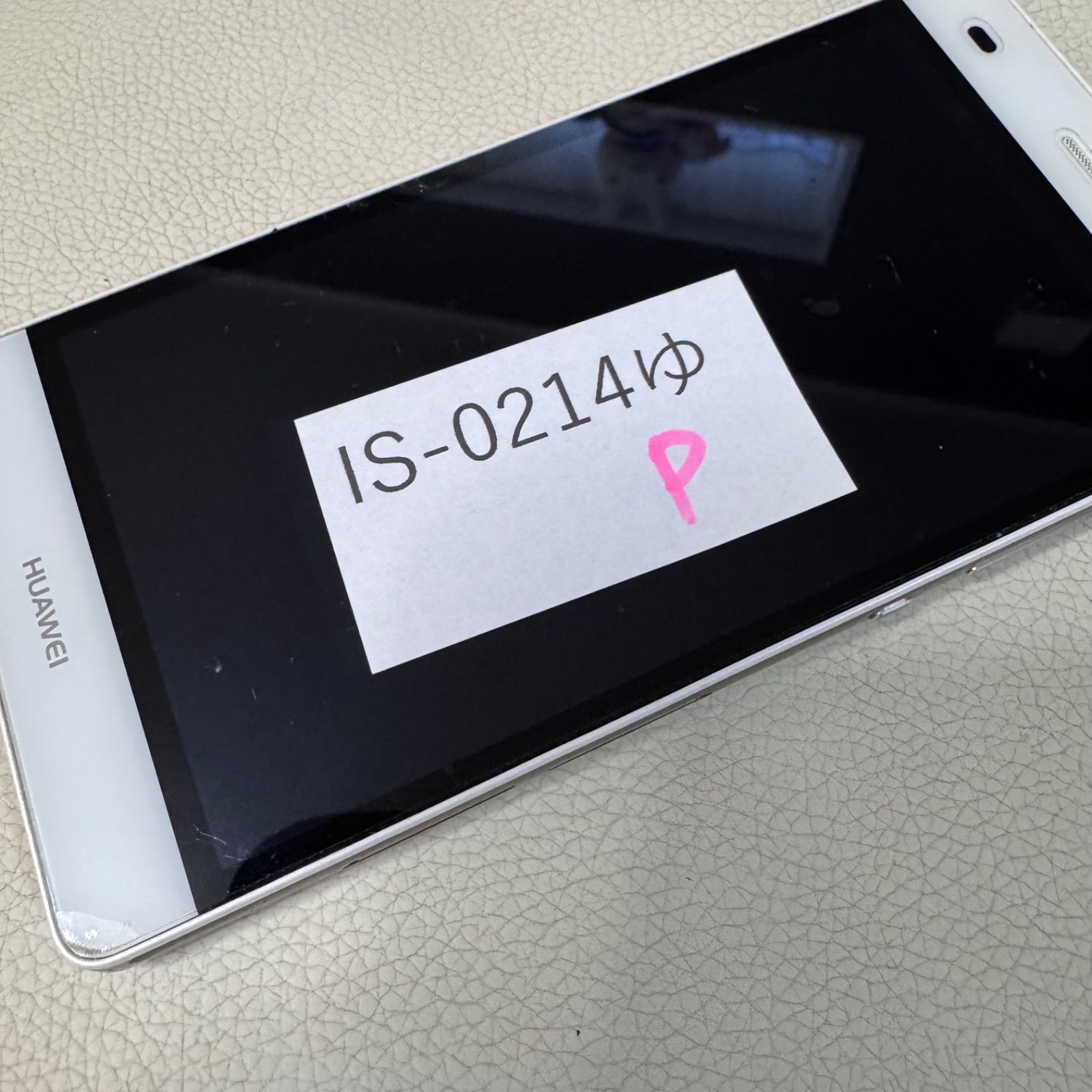 HUAWEI LUMIERE Y!mobile 503HW ファーウェイ ワイモバイル