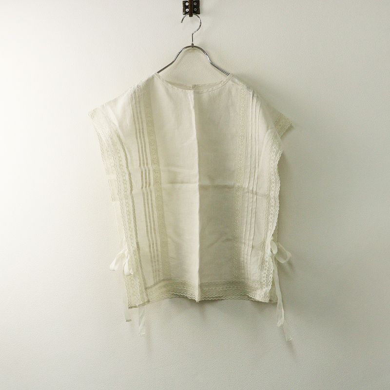 未使用 2023SS ネストローブ nest Robe レースタッカーベスト F｜オフホワイト トップス ブラウス ノースリーブ【2400014834413】