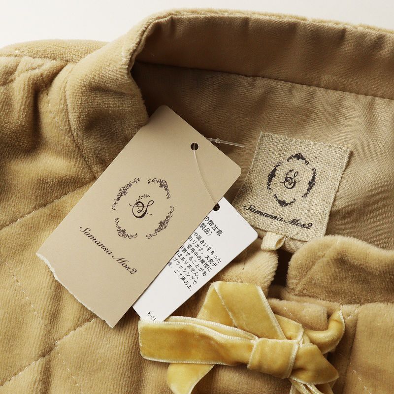 美品 サマンサモスモス Samansa Mos2 SM2 ベロア中綿キルトジャケット