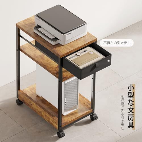 パソコンラック サイドワゴン 引き出し付き サイドテーブル pcラック