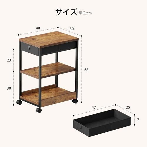 パソコンラック サイドワゴン 引き出し付き サイドテーブル pcラック