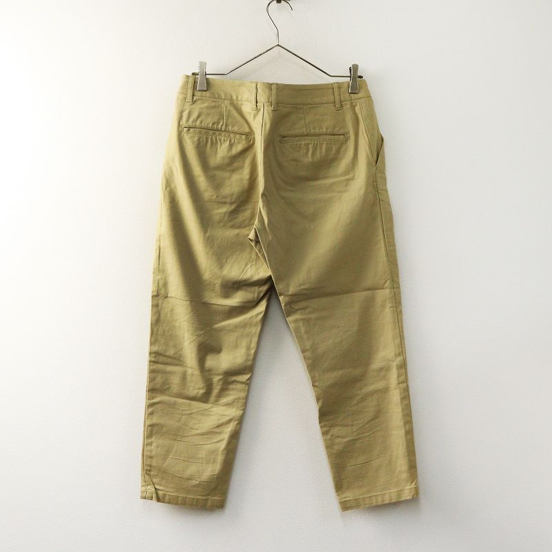 2022SS パラスパレス Pal'las Palace コットン テーパード クロップド