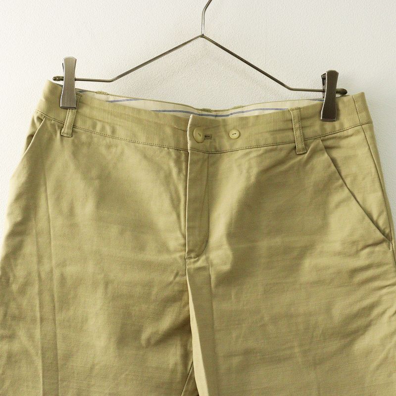 2022SS パラスパレス Pal'las Palace コットン テーパード クロップド