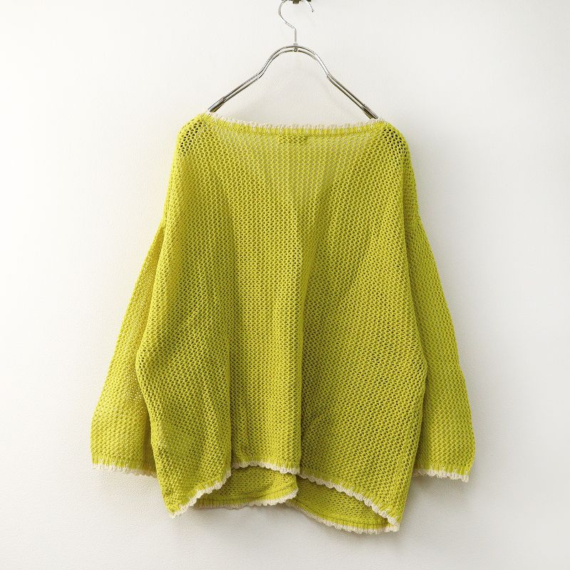 サマンサモスモス Samansa Mos2 SM2 透かし編み メッシュカーディガン