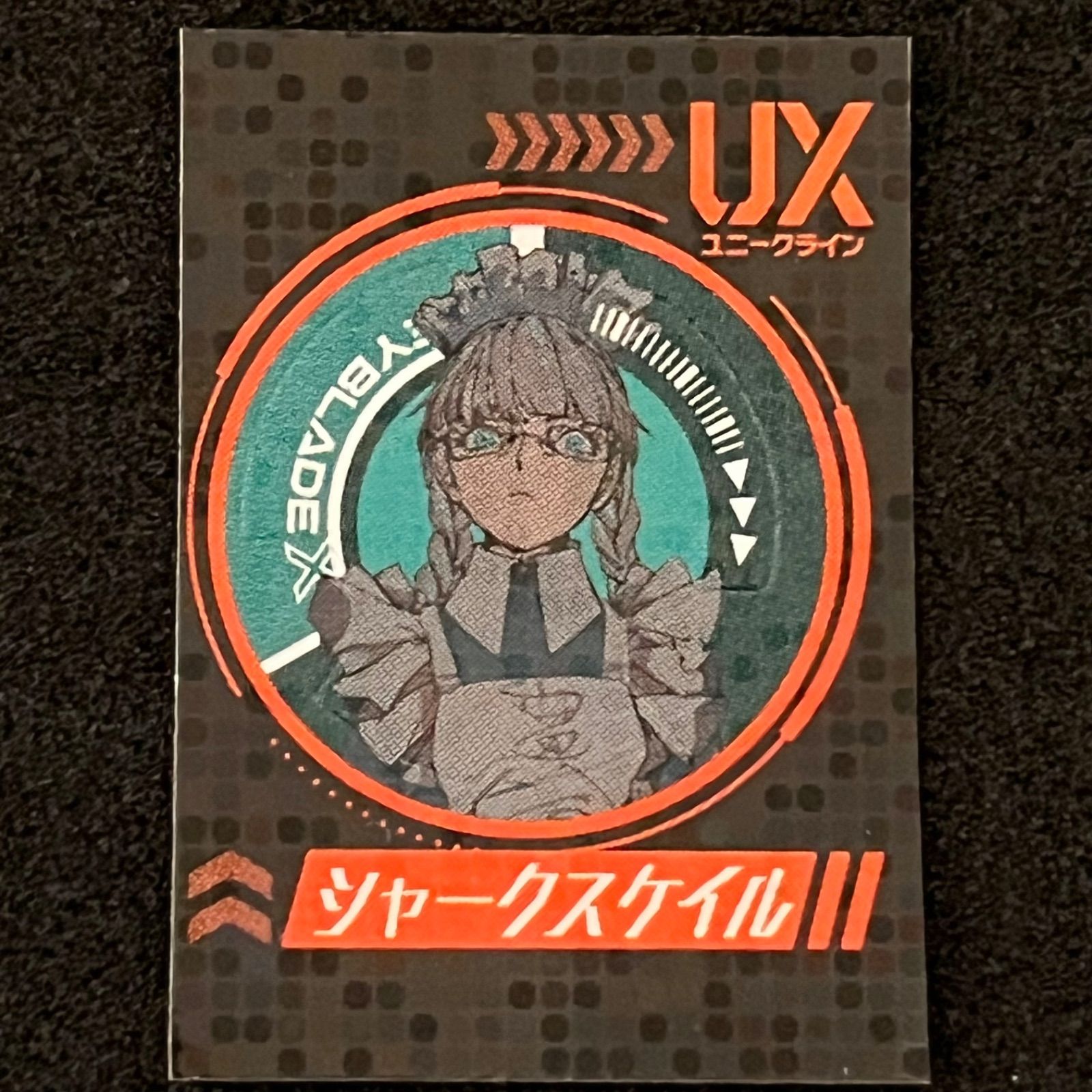ベイブレードX XTRA ホロステッカー/エンブレムステッカー/シャーク
