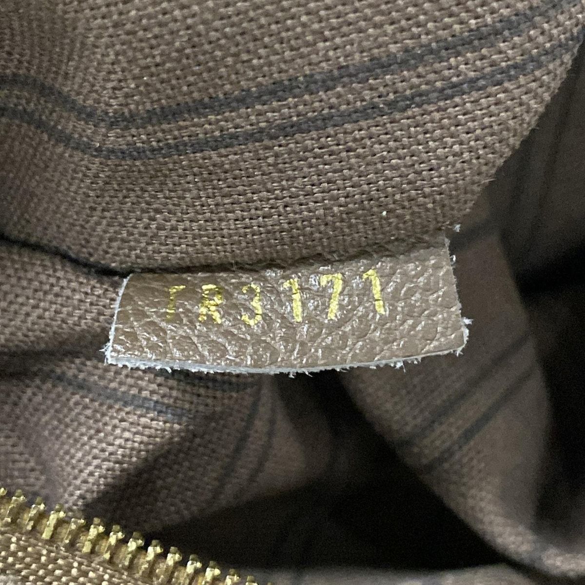 Buy from Japan Easily