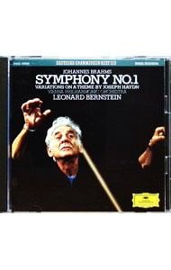 CD／バーンスタイン/ヘッツェル/ウィーン・フィルハーモニー管弦楽団