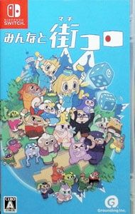Switch／みんなと街コロ - メルカリ