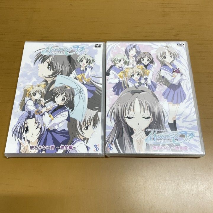 ○01)【1点限り!】【未開封】メモリーズオフのDVD 2点セット/仮面の心