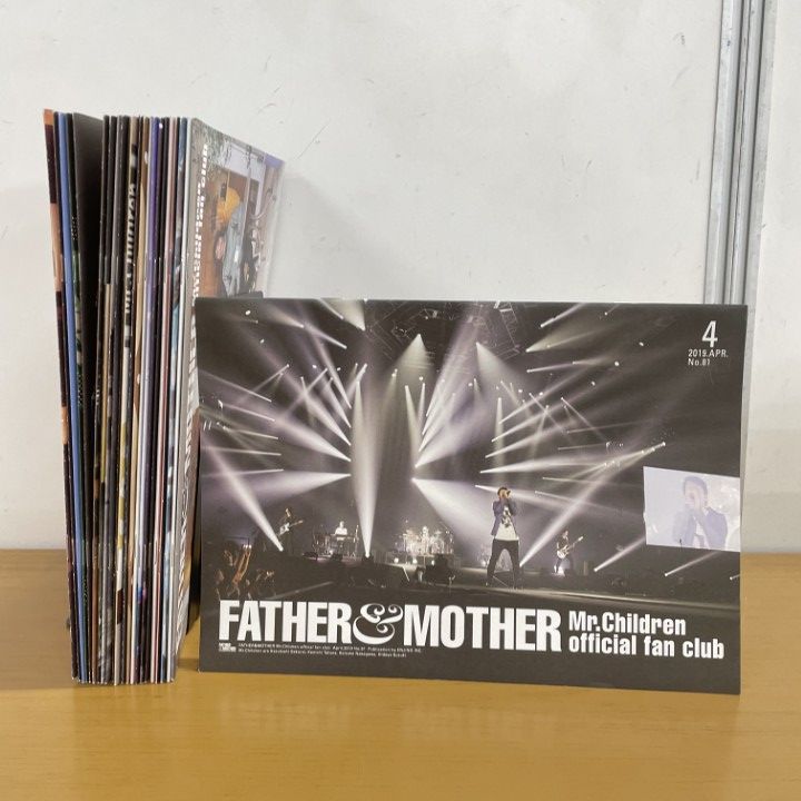 △01)【1点限り!】会報誌 FATHER MOTHER No.61~85/まとめ売り約20冊