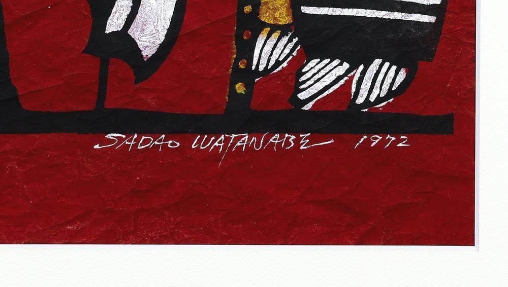 真作】【WISH】渡辺禎雄 型染版画 15号大 大作 1972年作 直筆サイン