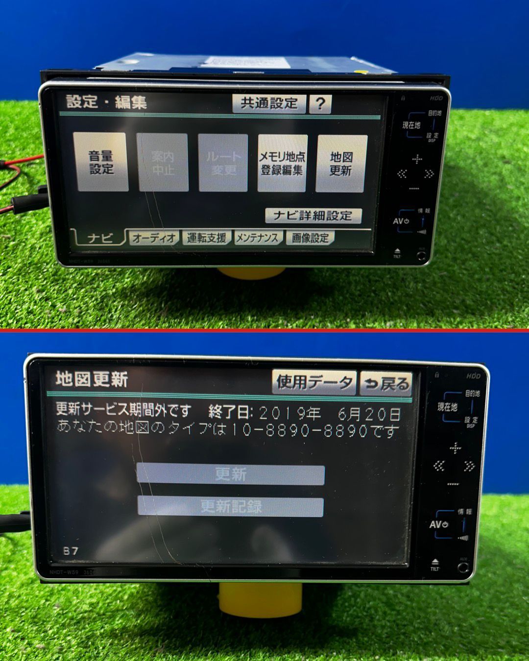 ZT-795] 純正トヨタ ナビ NHDT-W59 地図：2017年 ワンセグ／AUX