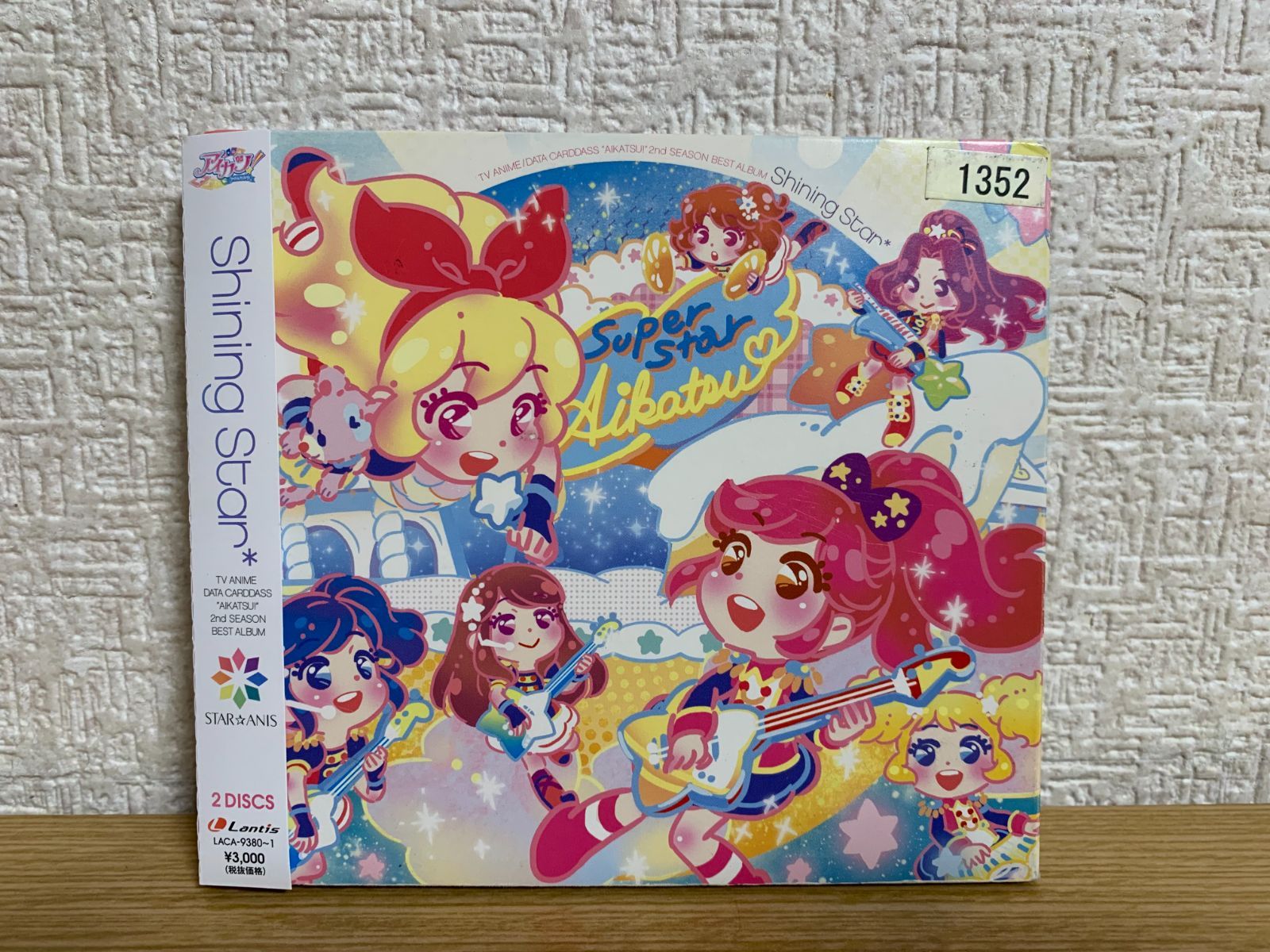 TVアニメ/データカードダス アイカツ! 2ndシーズンベストアルバム