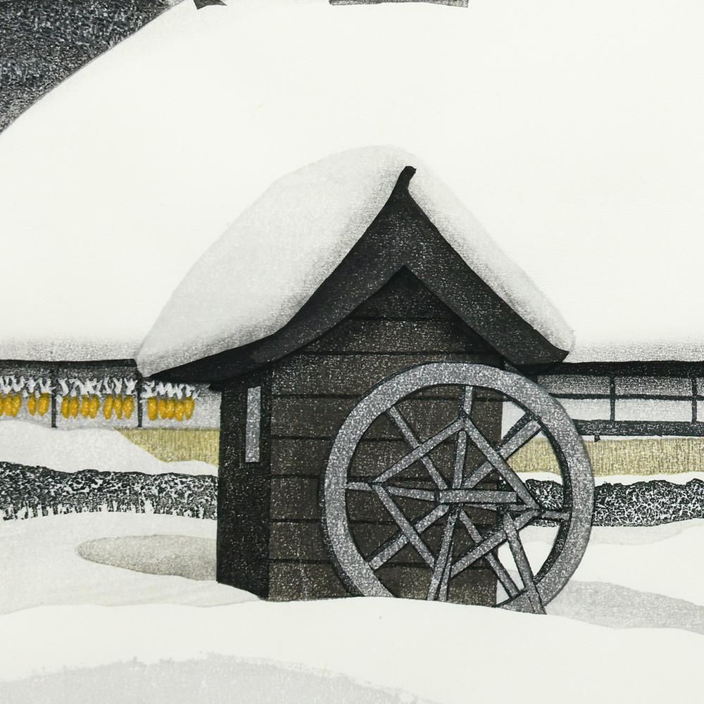 真作】【WISH】大津一幸「里の雪」木版画 10号 2009年作 直筆サイン