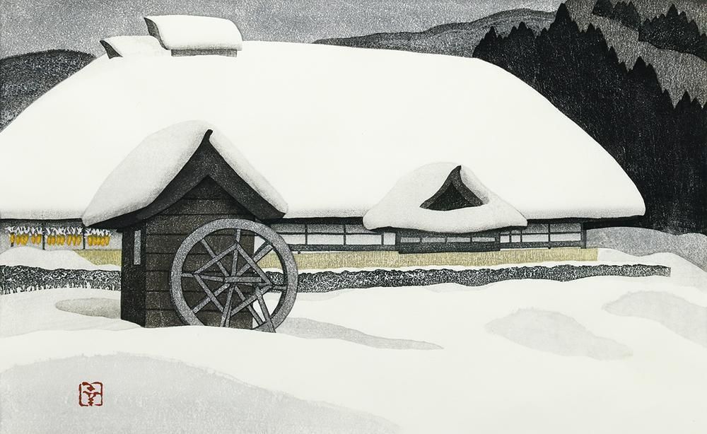 真作】【WISH】大津一幸「里の雪」木版画 10号 2009年作 直筆サイン