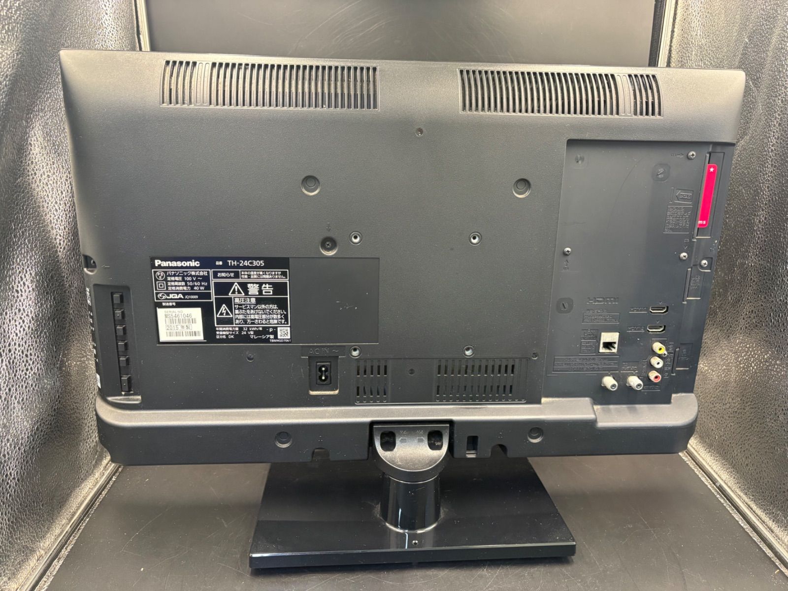 Panasonic 24型 液晶テレビ TH-24C305（2015年製） - メルカリ