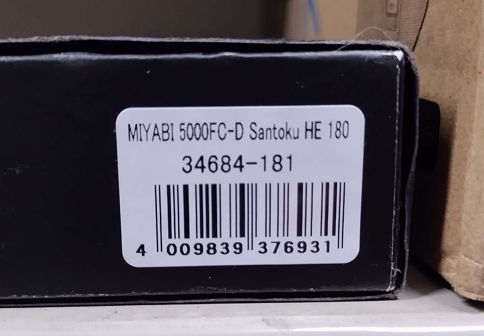 MIYABI ミヤビ 5000FC-D 三徳包丁 180mm 34684-181 - メルカリ