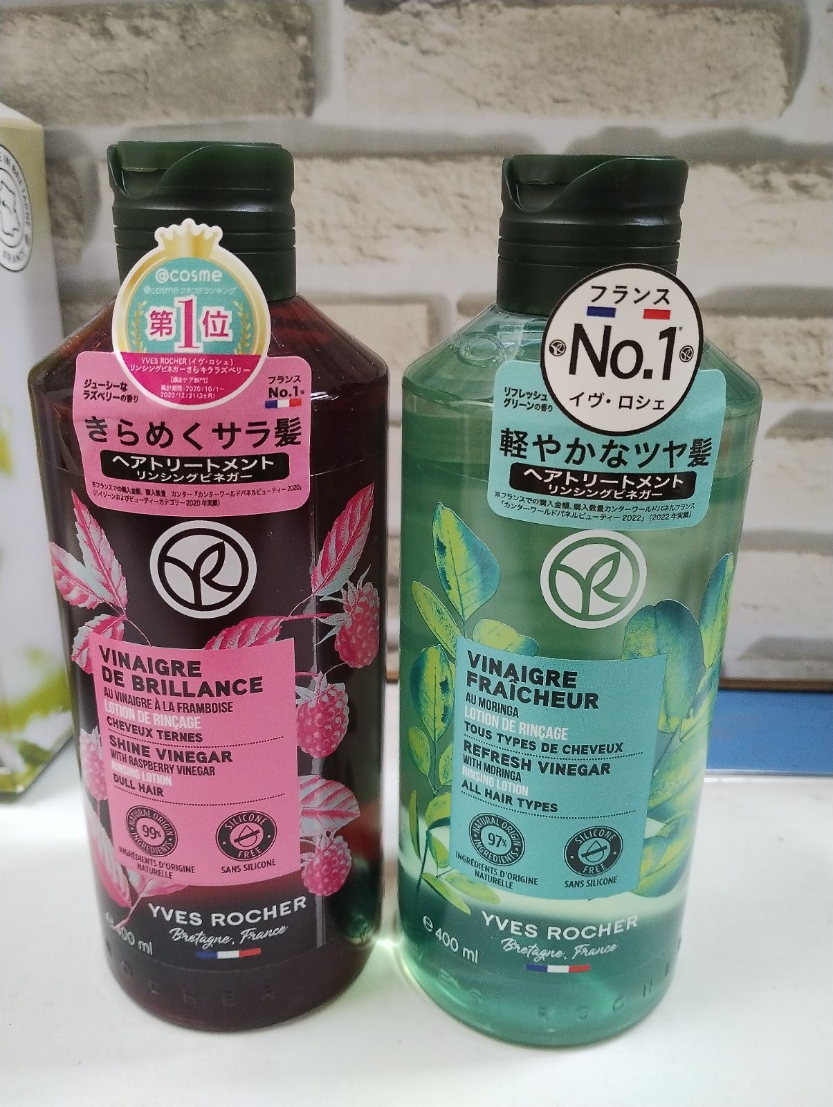 S4-46】◇中古 イヴロシェ ヘアケア製品セット - メルカリ