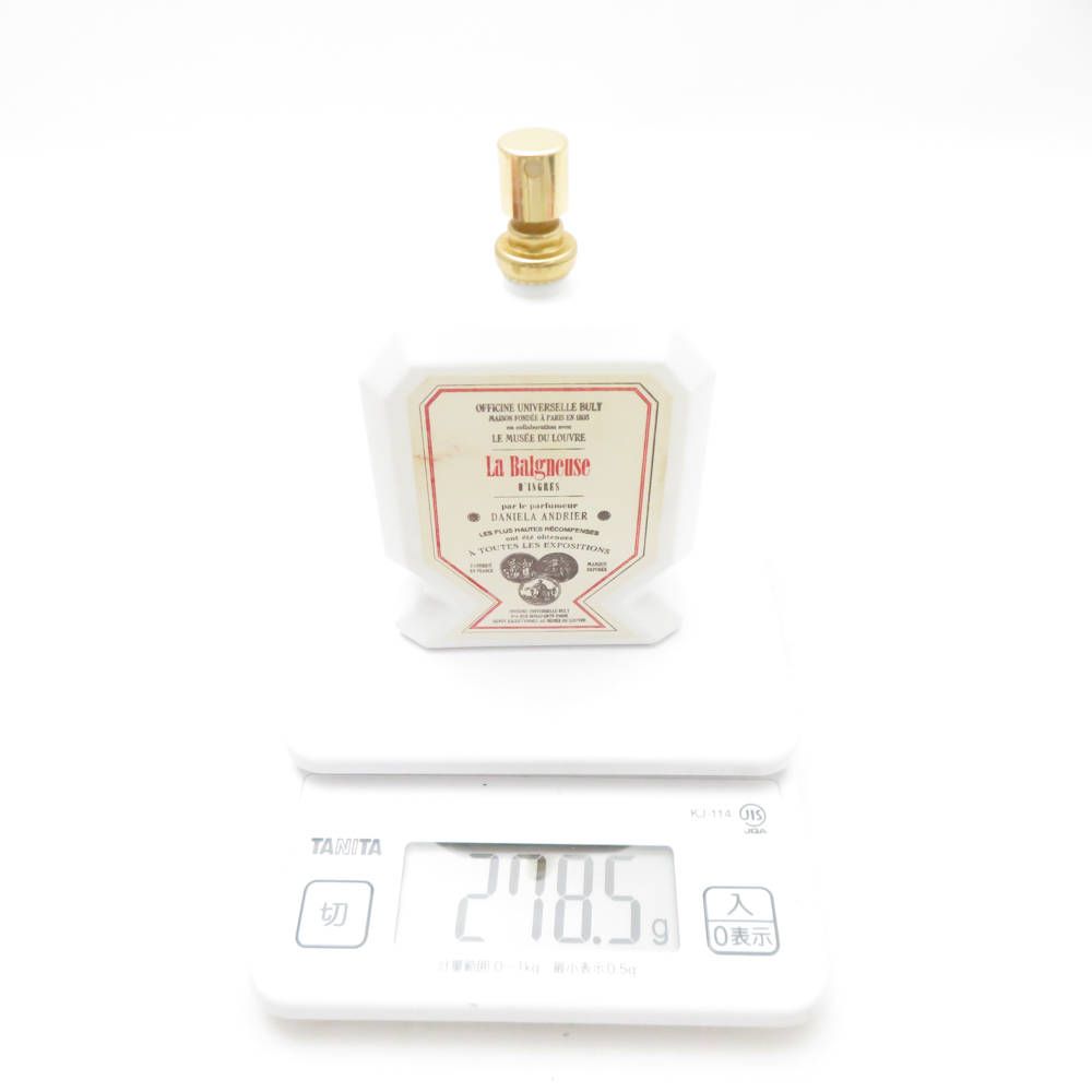 ビュリー ヴァルパンソンの浴女 75ml 香水 香水(ユニセックス) 【公式