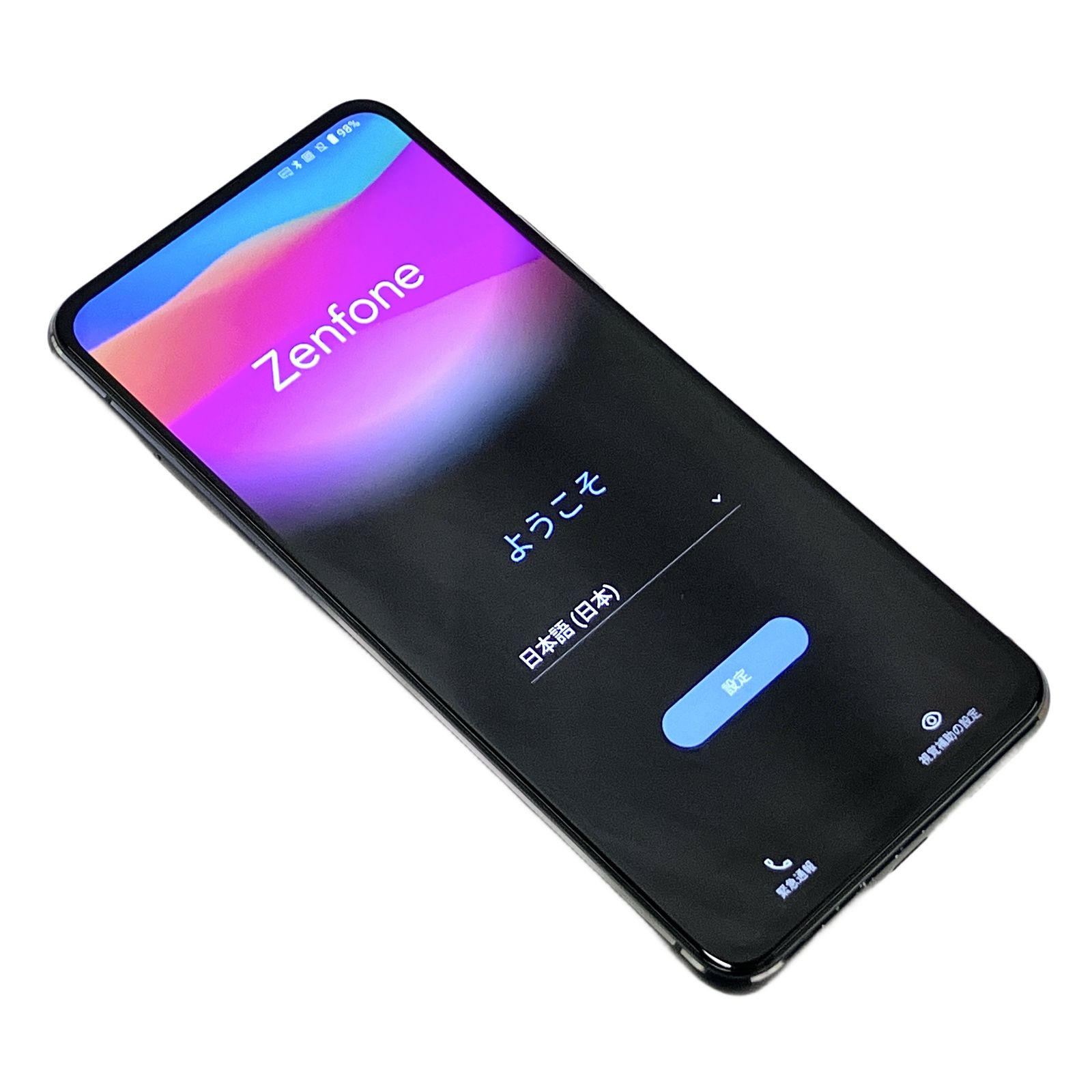 ASUS ZenFone 7 Pro 6.67インチ スマートフォン 携帯電話 国内版 256GB 