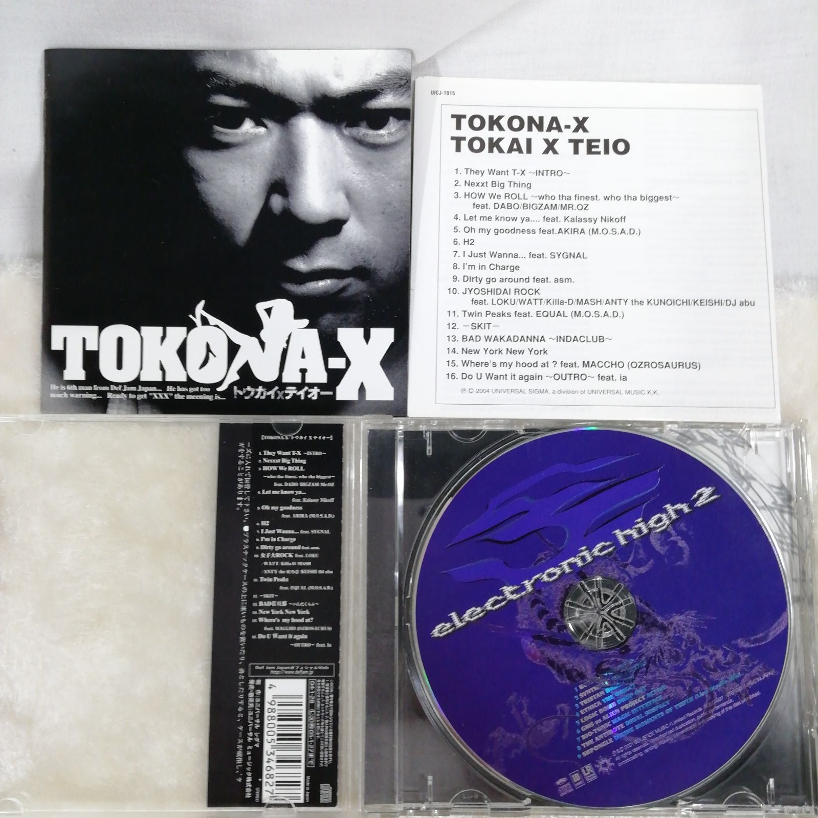 TOKONA-X CD 『トウカイXテイオー』 TOKONA-X 長期保管品 帯付 良好