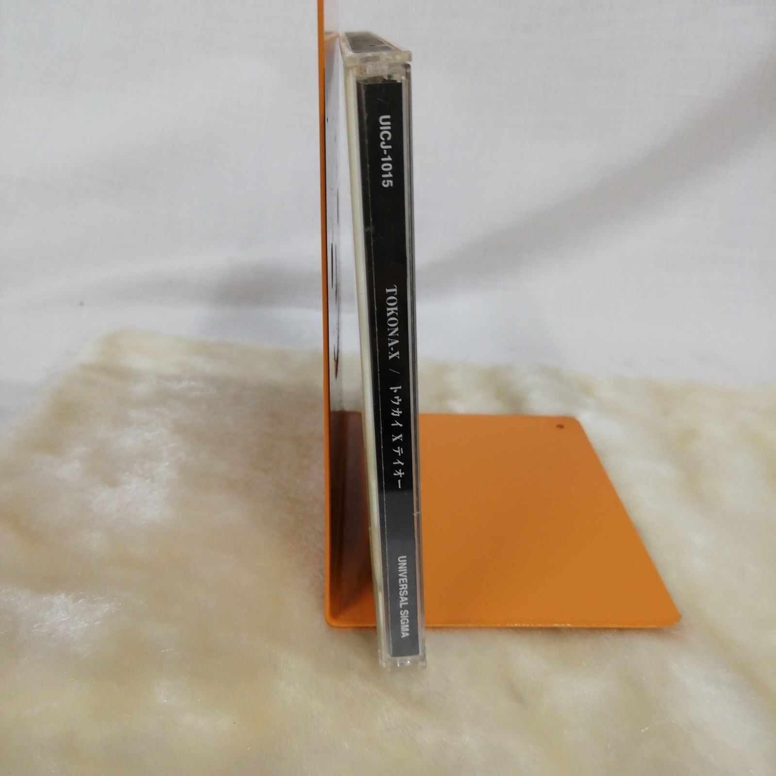 TOKONA-X CD 『トウカイXテイオー』 TOKONA-X 長期保管品 帯付 良好