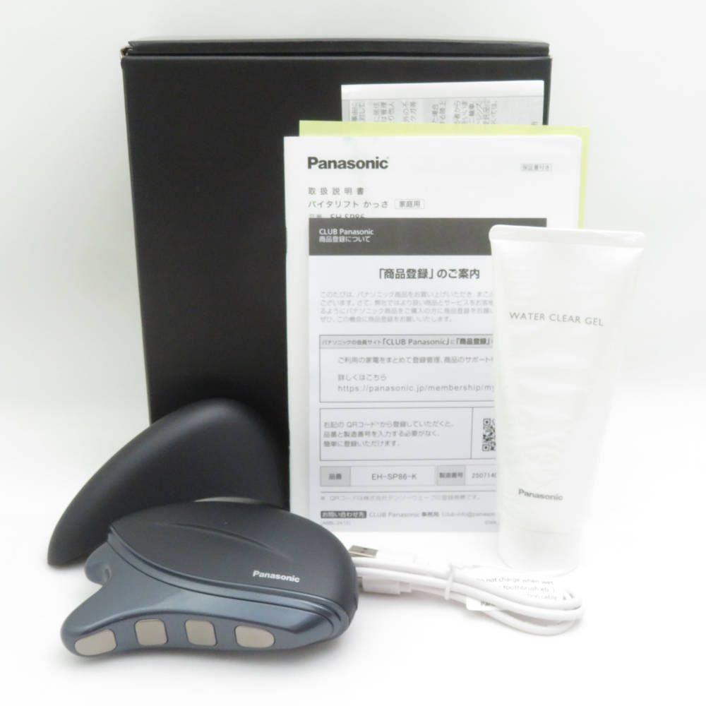 Panasonic パナソニック EH-SP86-K かっさ 家庭用美容機器 BD4316