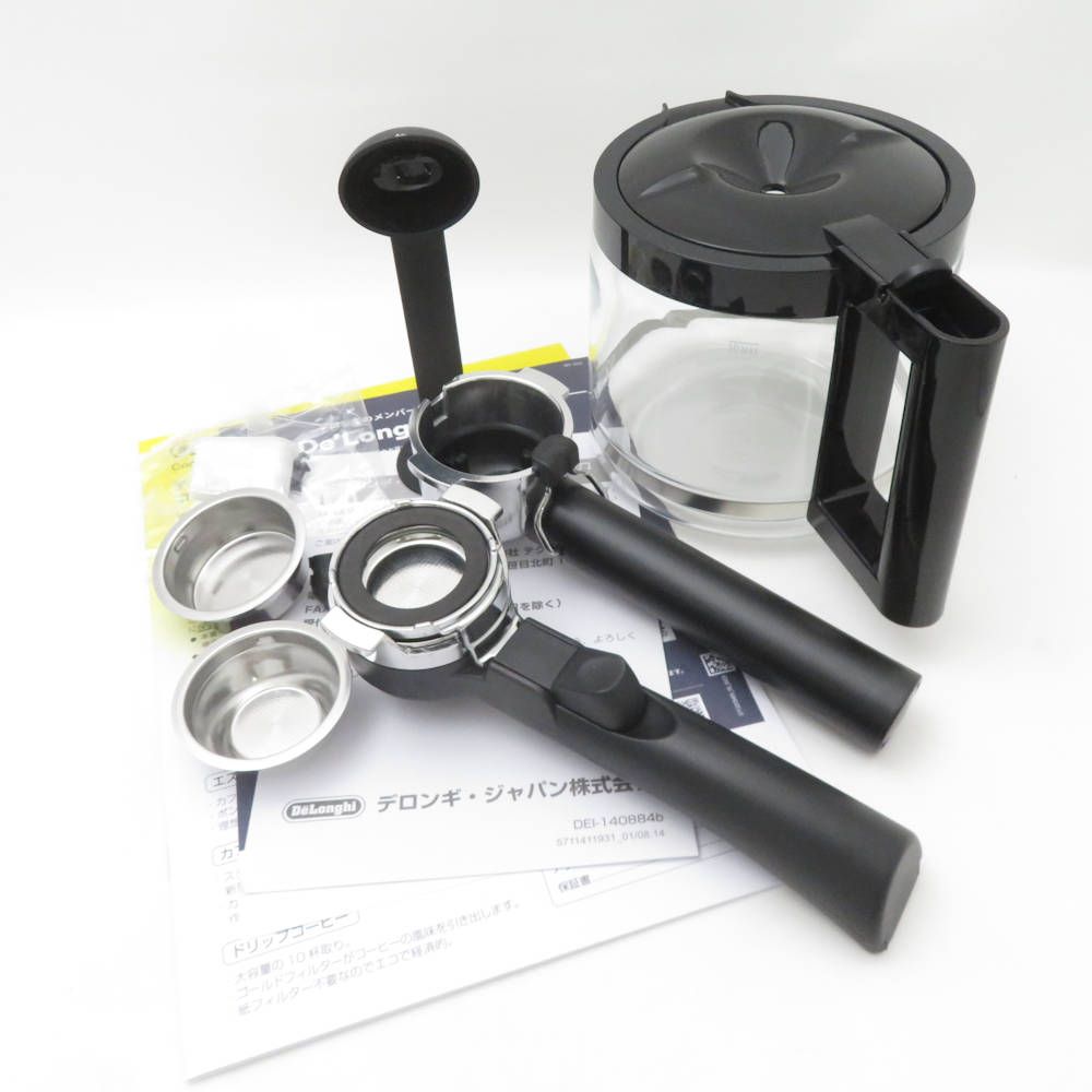 未使用 DeLonghi デロンギ BCO410J-W コンビコーヒーメーカー SM4958Z 未使用 DeLonghi デロンギ BCO410J-W コンビコーヒーメーカー SM4958Z