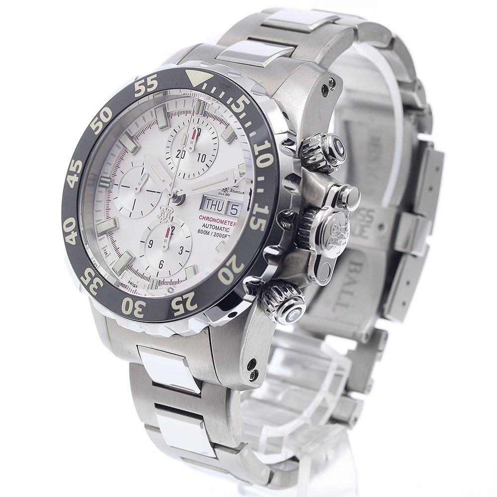 エンジニア ハイドロカーボン