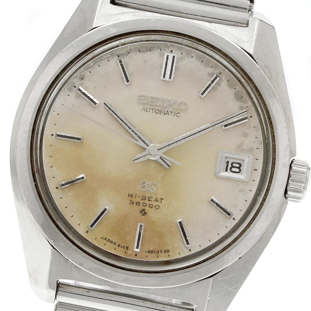 セイコー SEIKO 6145-8000 グランドセイコー ハイビ―ト36000 デイト 自動巻き メンズ _935866
