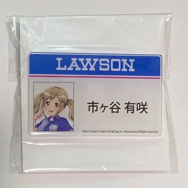 バンドリ ローソン アクリルバッジ 市ヶ谷 有咲 - メルカリ