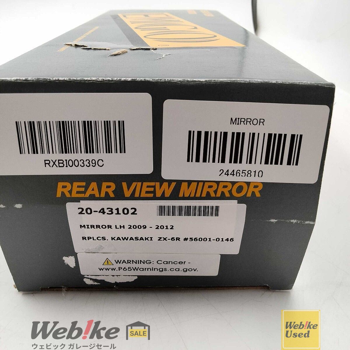 20セット バイク MIRROR 20-43102 RXBI00339C