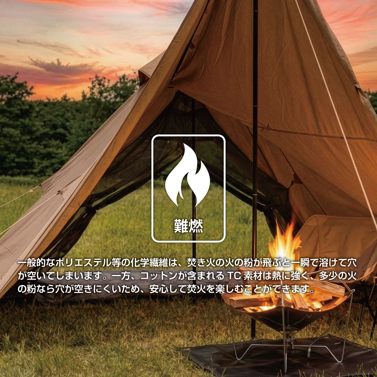 在庫処分】【訳あり】【特価品】【送料無料】ソロティピー1 TC サンド