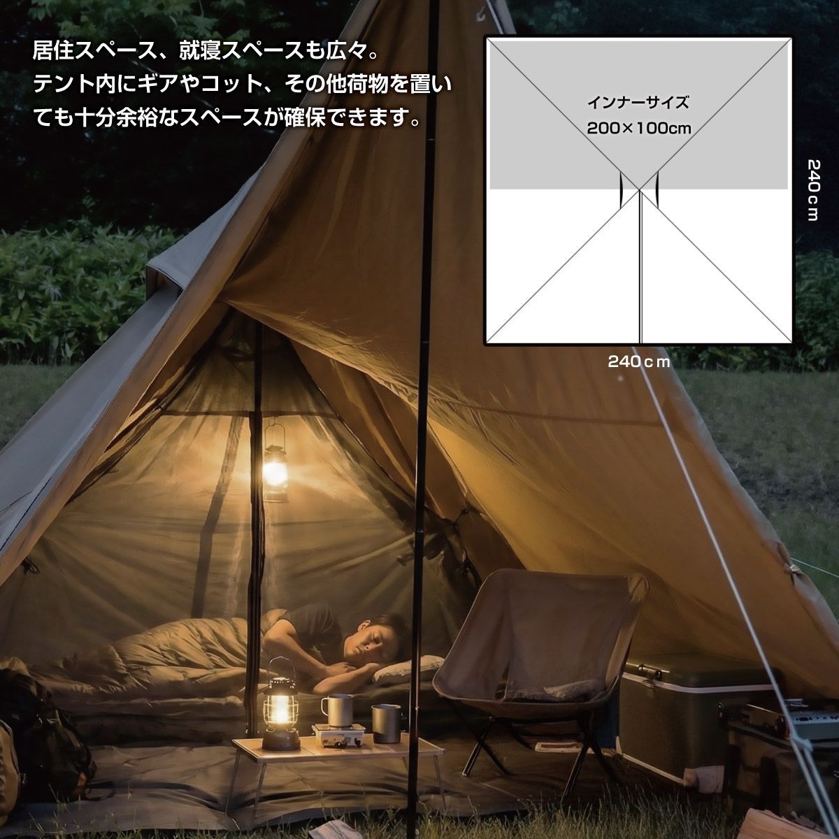 在庫処分】【訳あり】【特価品】【送料無料】ソロティピー1 TC サンド