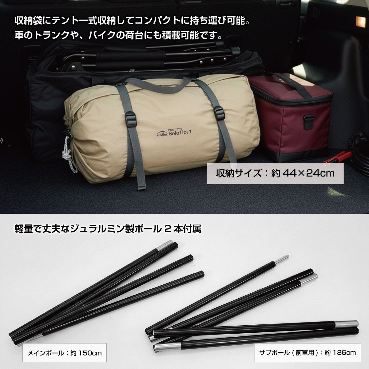 在庫処分】【訳あり】【特価品】【送料無料】ソロティピー1 TC サンド 