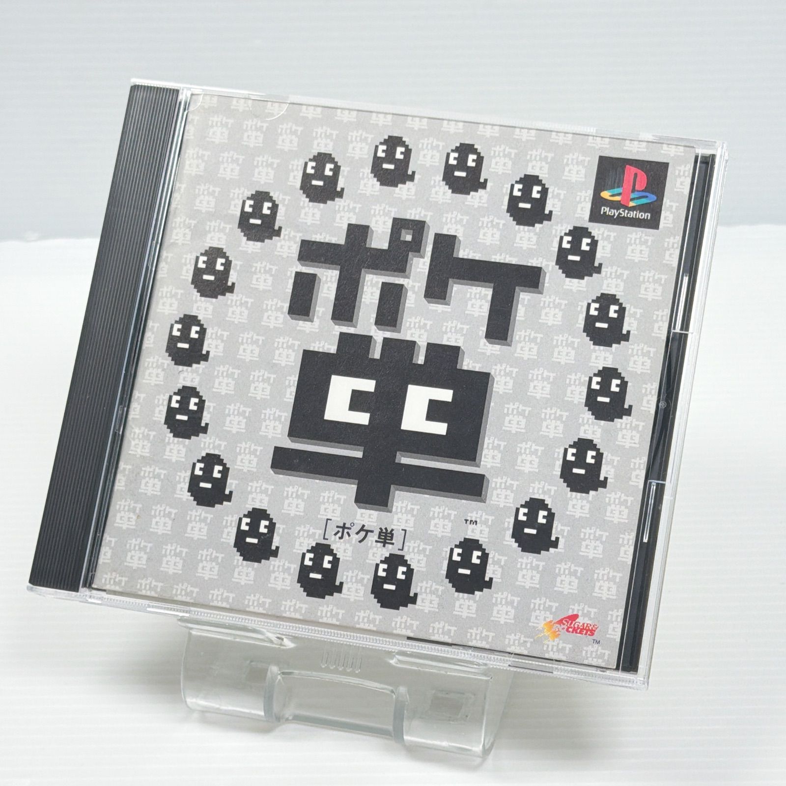 美品 ポケ ポケセット ポケ単 ソニー ポケットステーション SCPH-4000