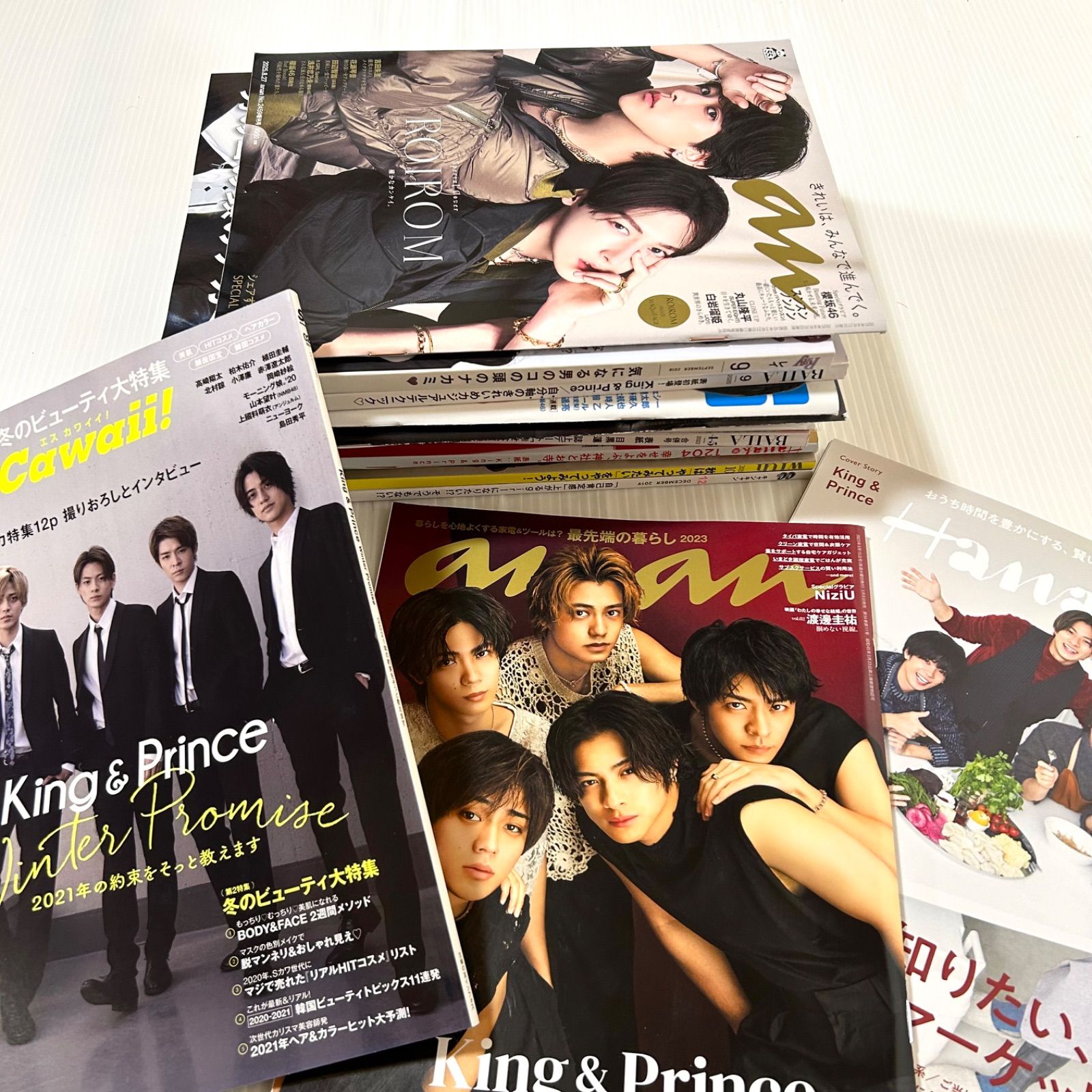 まとめ売り セット 女性週刊紙 17冊セット キンプリ 目黒蓮 雑誌 大量